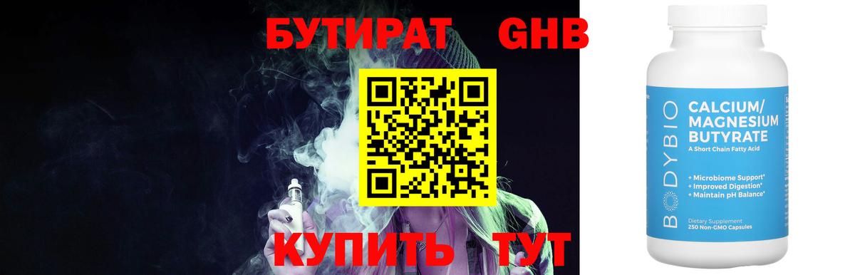 COCAIN  Владикавказ  МАРИХУАНА  Вход с VPN  МЕФ кристаллы  Гашиш 