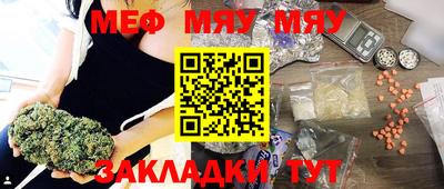 MDMA Ликино-Дулёво
