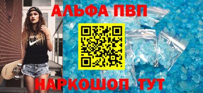 MDMA Ликино-Дулёво