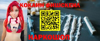 MDMA Ликино-Дулёво