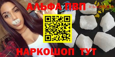 MDMA Ликино-Дулёво