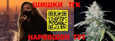кокс Ливны