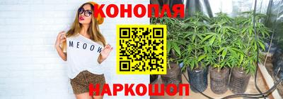 MDMA Ликино-Дулёво