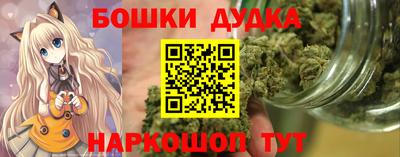 кокс Ливны