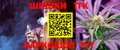MDMA Ликино-Дулёво