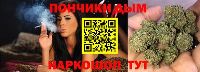 MDMA Ликино-Дулёво