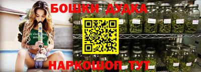 MDMA Ликино-Дулёво