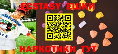 кокс Ливны