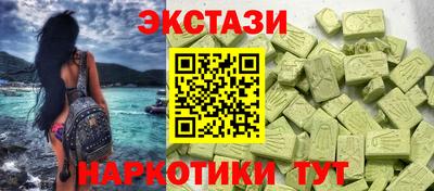 кокс Ливны