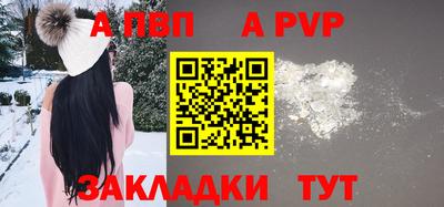 MDMA Ликино-Дулёво