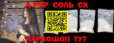 MDMA Ликино-Дулёво