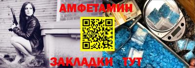MDMA Ликино-Дулёво