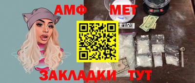 кокс Ливны