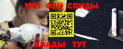 MDMA Ликино-Дулёво