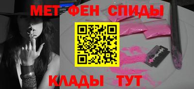 кокс Ливны