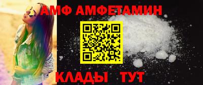 кокс Ливны
