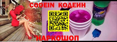 MDMA Ликино-Дулёво