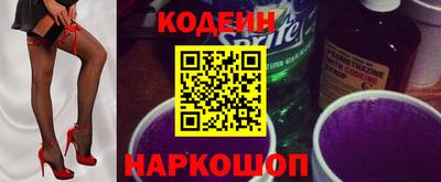 кокс Ливны