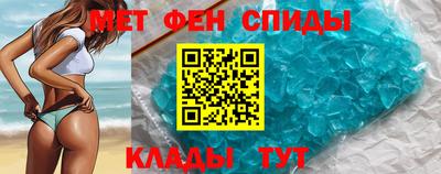 прущие грибы Лесосибирск