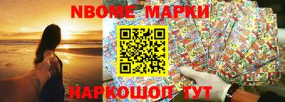 MDMA Ликино-Дулёво