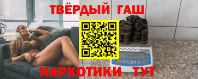 MDMA Ликино-Дулёво