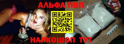 MDMA Ликино-Дулёво