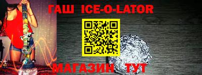 прущие грибы Лесосибирск