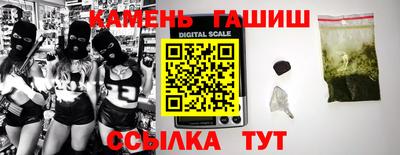 MDMA Ликино-Дулёво