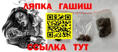 кокс Ливны