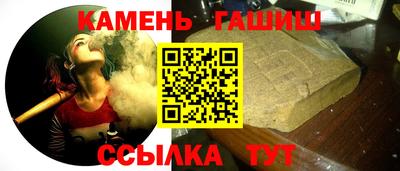 кокс Ливны