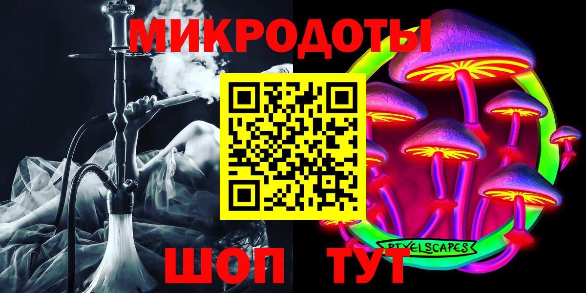 Alpha PVP Владикавказ